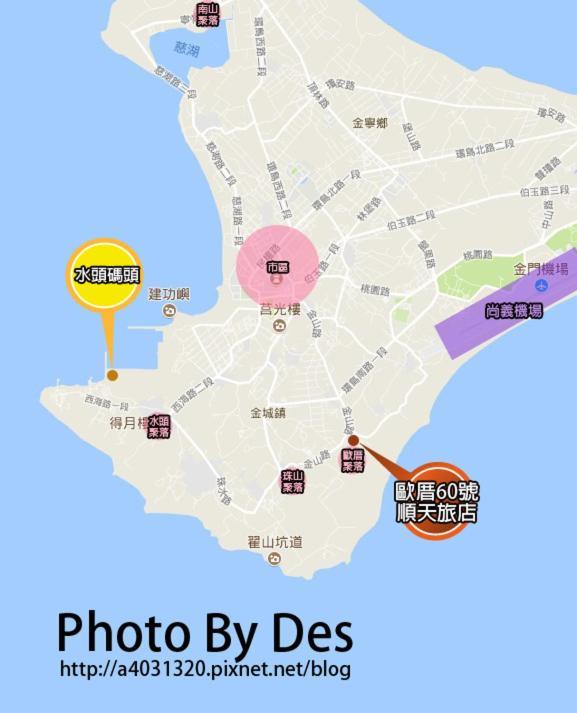 Shenten Homestay Jincheng Esterno foto