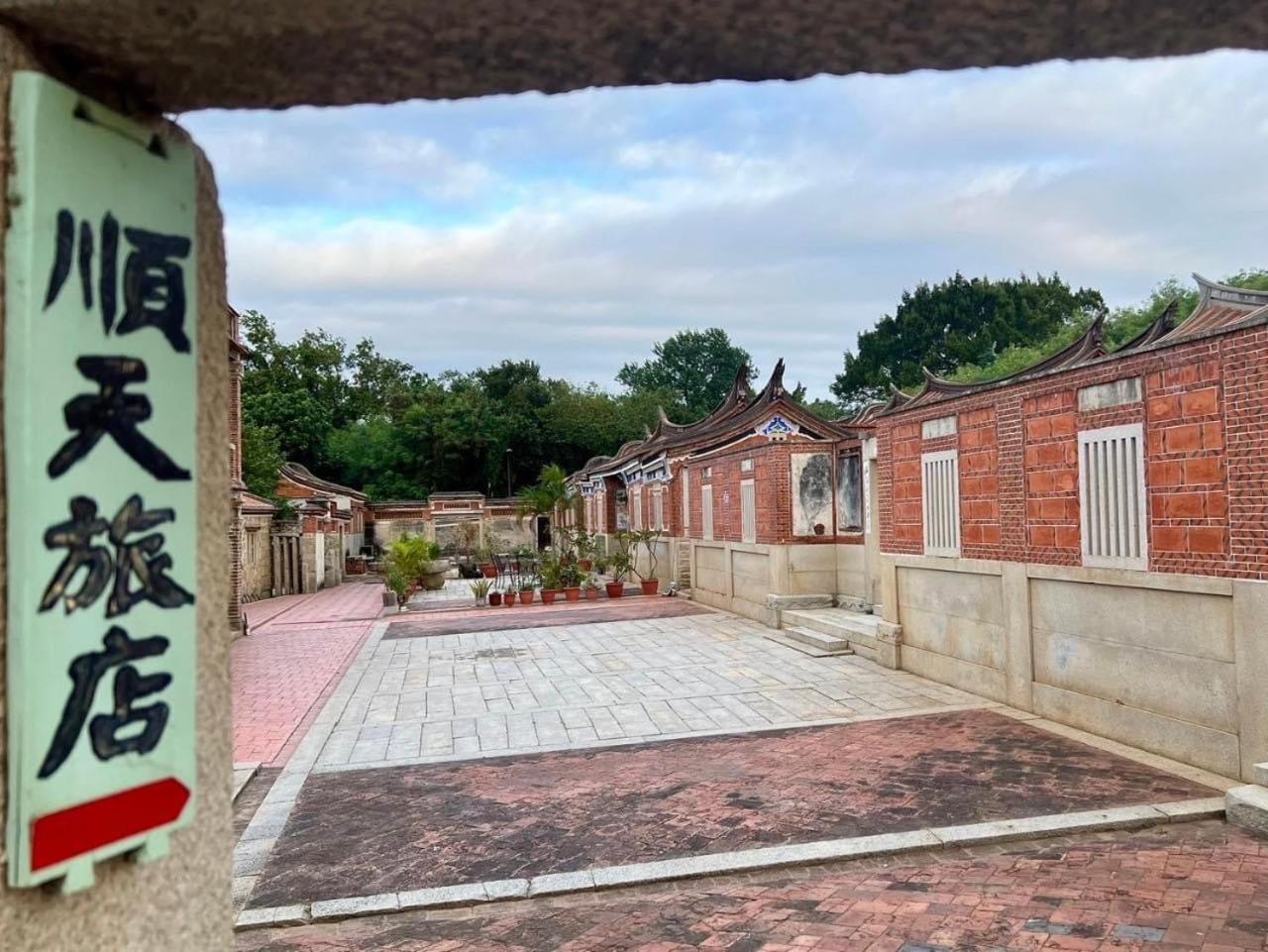 Shenten Homestay Jincheng Esterno foto